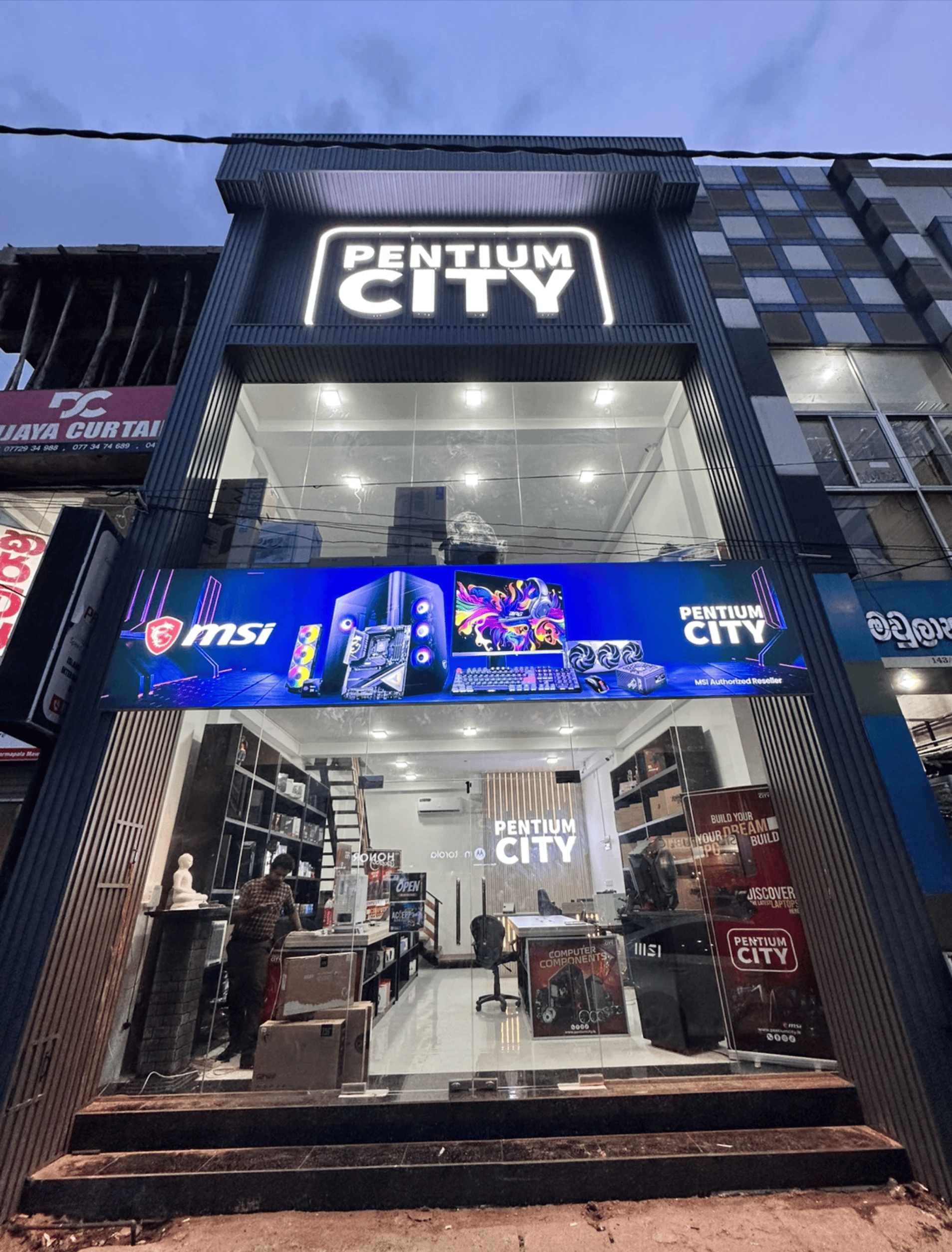 pentiumcity matara