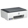 HP-Smart-Tank-520-All-in-One-Printer-03-100x100