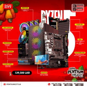 AMD RYZEN 5 3400G DDR4 GAMING