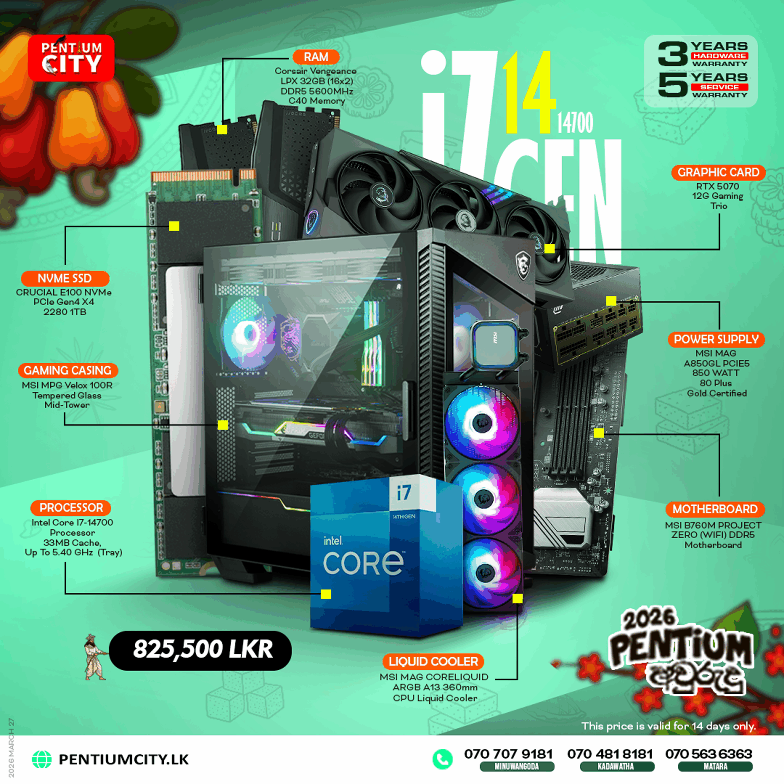 INTEL CORE I7-14700 DDR5 BUILD